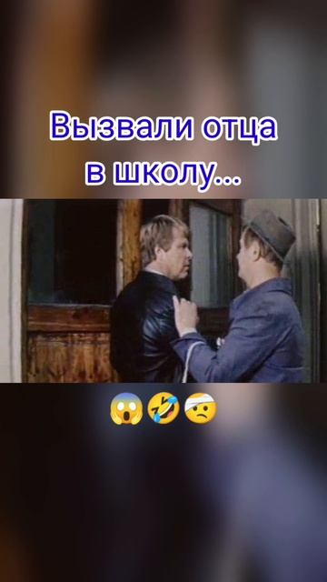 #витяглушаковдругапачей #киноссср #леонидкуравлев #михаилкокшенов