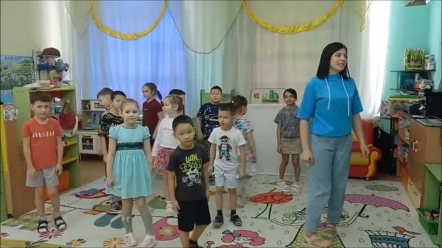 Динамическая пауза Мы ногами топ топ