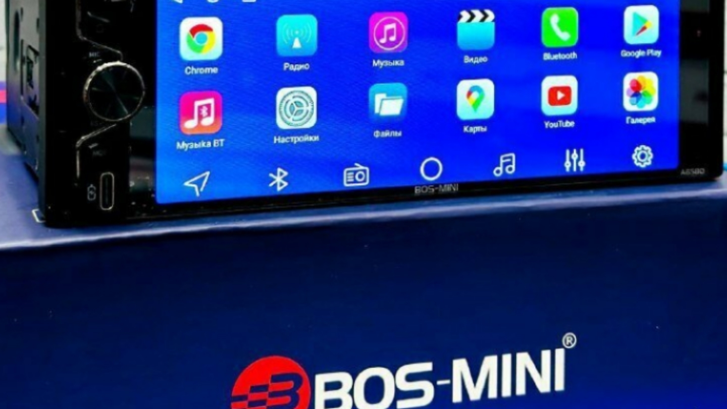 Установка автомагнитолы BOS-MINI N639DP5 Обзор