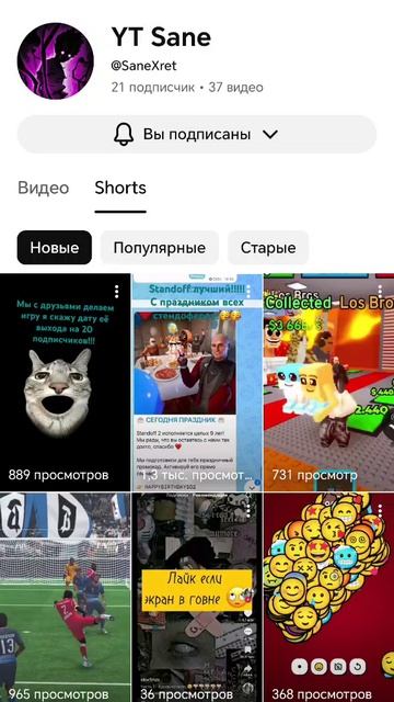 Дату выхода игры скажу на 140 подп