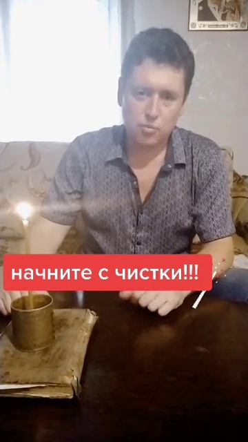 @vladimir_bruha тел. 89604549486 обращайтесь за помощью в Мах.