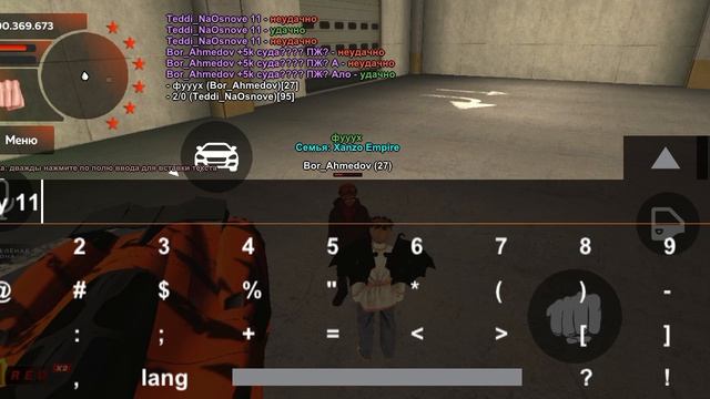 Screen_Recording_20260419_214448