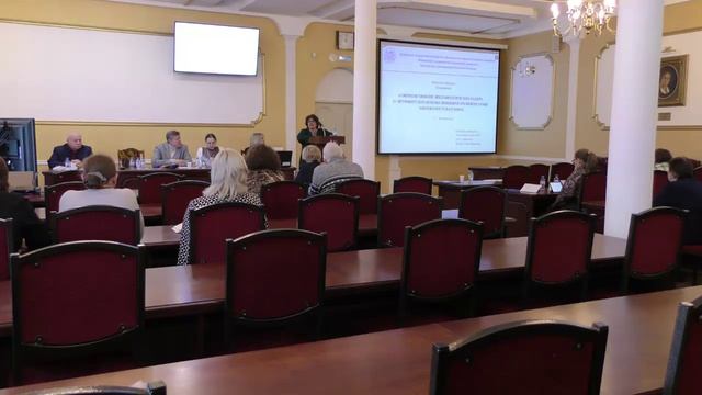 25.02.2026 Новоселова Маргарита Владимировна