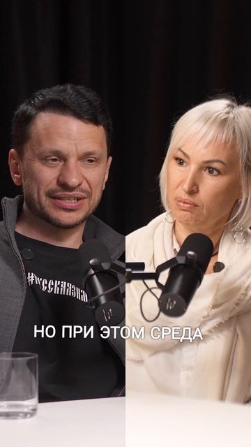 Доброе дело или игра в “я большой, а ты жертва”?