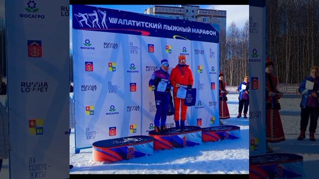 Марафон Апатиты