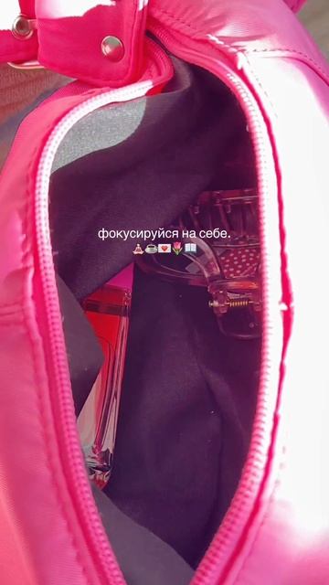 Не забудь подписаться Бренд на WB: Key Jevels арт: 744232401
Y2k Y2kсумка Keyjevels