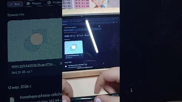 учусь делать анимации в кап кут