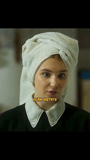 Обыск в доме майора СС😤