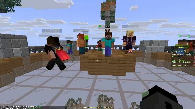 троллю  игроков на сервере PrineMC читы