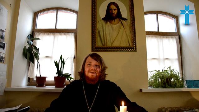 Слово Божие на каждый день 96 Еф. 4:30