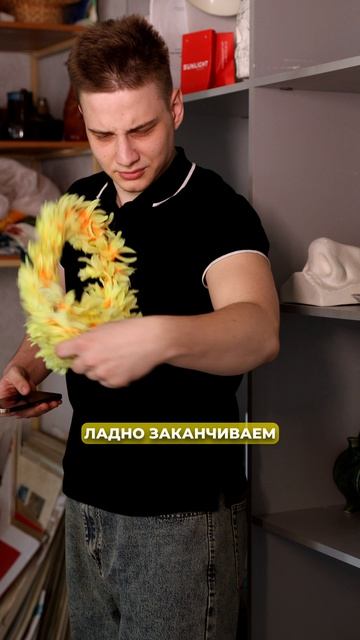 Не трать часы – делай презентации за секунды.