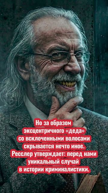 О чем эта книга?