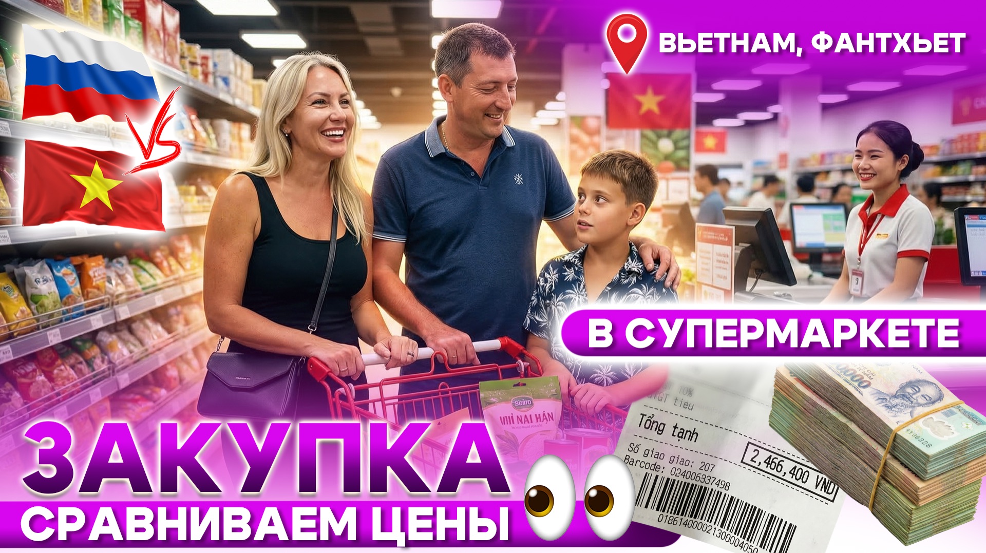 1c3a47e3e1e099f696bea689095c854f