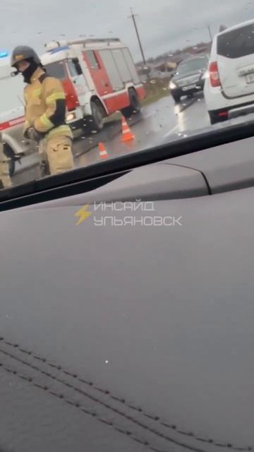 Сейчас серьёзная авария между Мирным и Архангельским  👉️