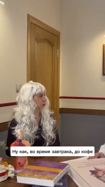 Гипотиреоз. Почему не работают таблетки ?