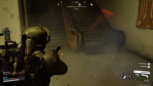 ARC Raiders квест на стелле монтес в полосу ПВП