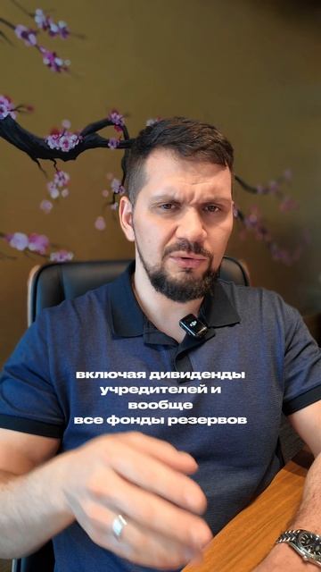 Задай любой вопрос по бизнесу в моём тг канале по ссылке в шапке профиля. #бизнес Данил Герасимиди