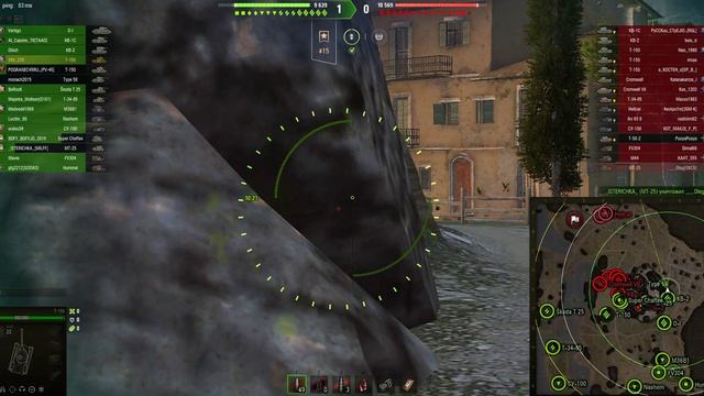 Мир танков 2026-03-28 21-44-44