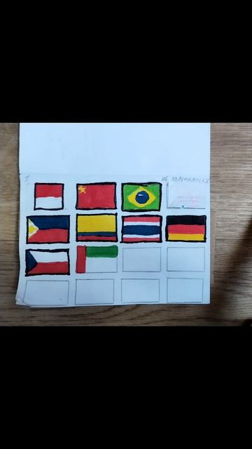 Рисую флаги стран День 8