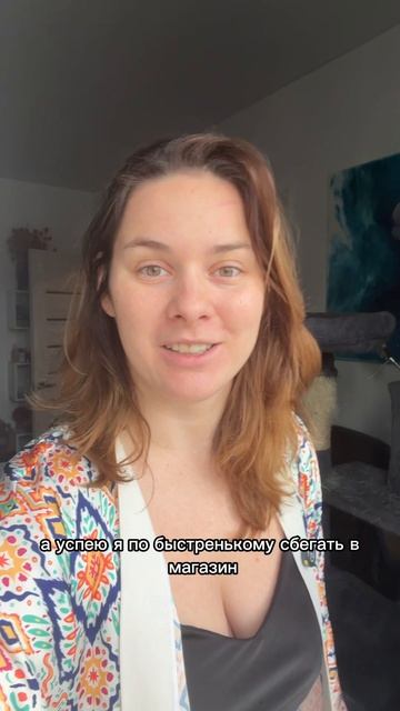 Тревожники здесь?