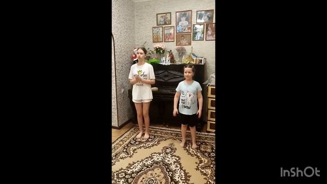 2. Игра «Ритмический Завод». Зотова Настя