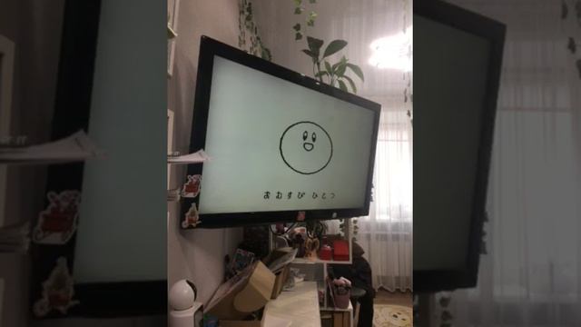 Играю в приставку