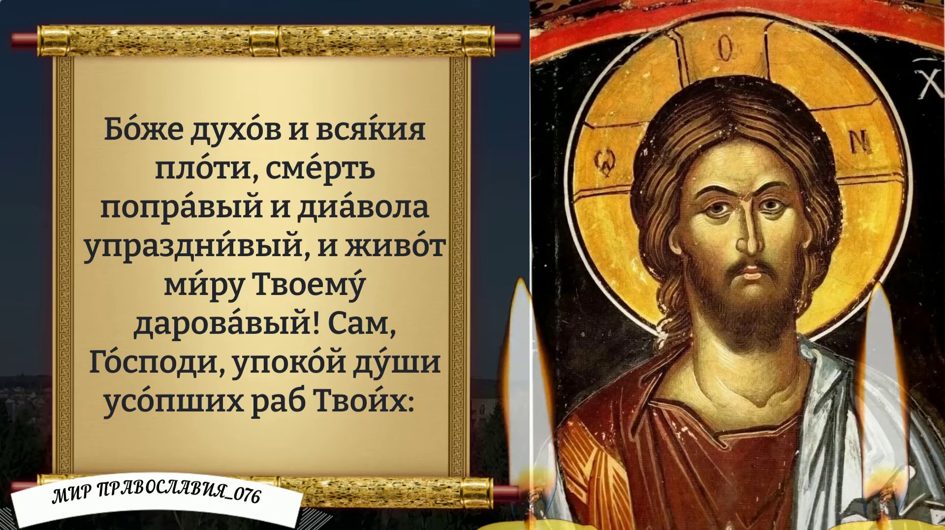 9219250a0d3f682e96ec0b1d2446dbf8