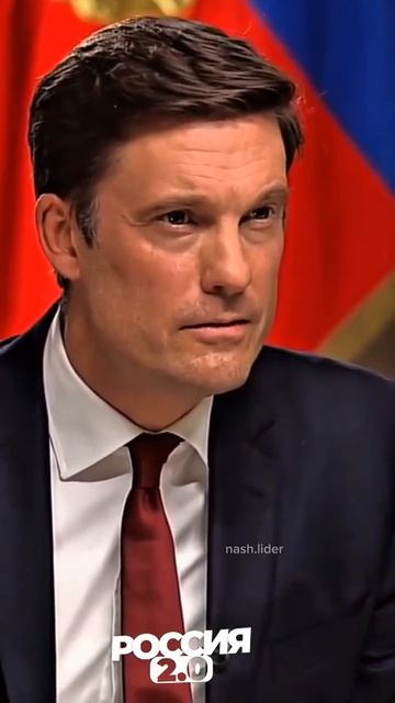 Подпишись на канал