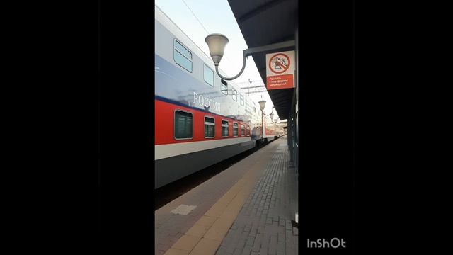 E25a89902239e44df144a14dd283df01