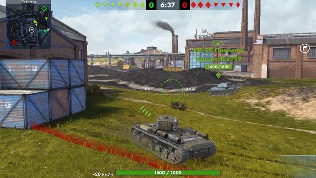 Самая страшнейшая ошибка во всём мире в Tanks Blitz
