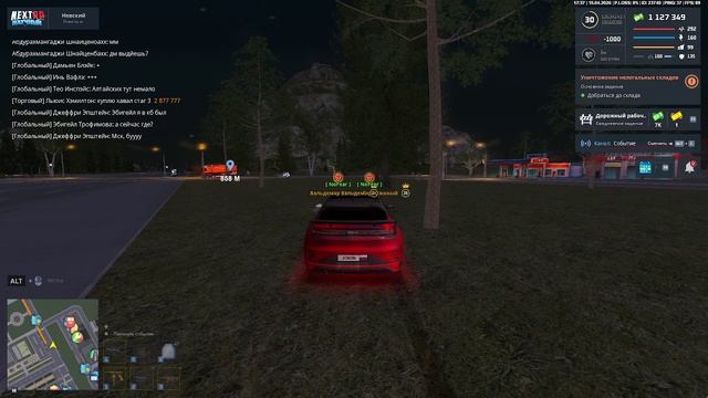 Db20c5d55b0497eefffb3f4f570d42ee