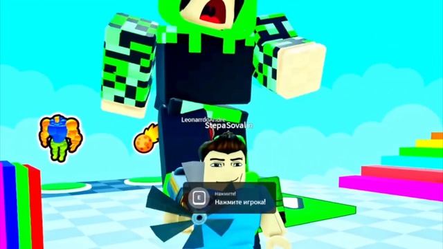 отрывок из видео владуса 🤣🤣🤣