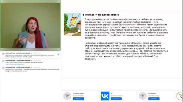 Fe89039950b0e37c4df202904ac87c72