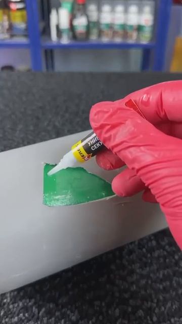 Лайфхак,  как заделать дырку в трубе