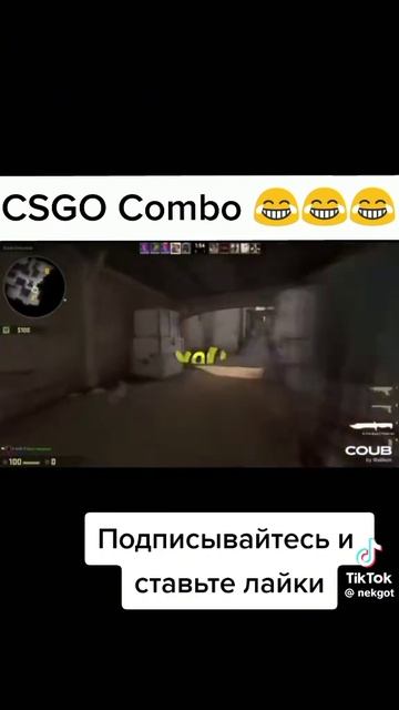 Приколы CS