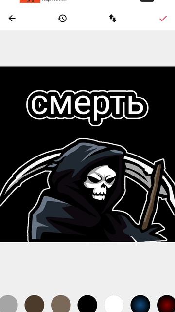 пишите что ещё сделать