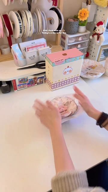 Упаковка заказов