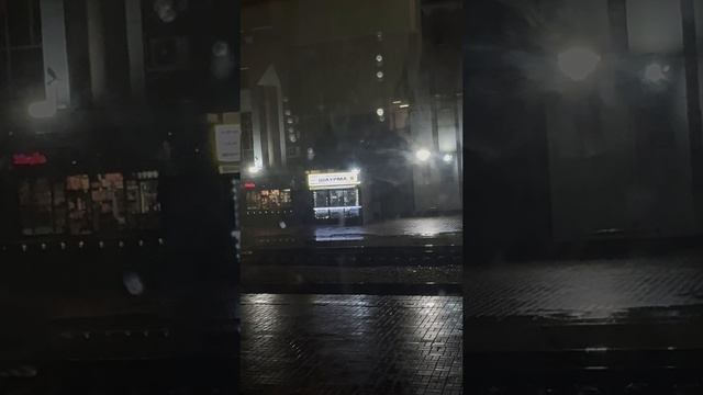 Краснодар #1