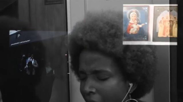 . все наши глаза