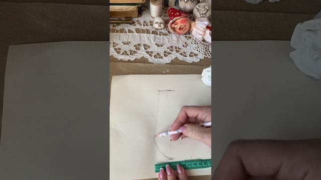 15. Выкройка ножки гриба