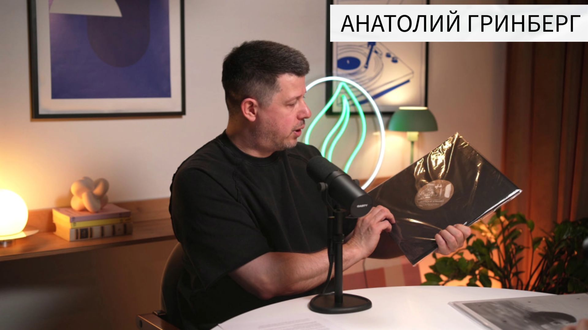 АНАТОЛИЙ ГРИНБЕРГ: LEGIO SOUND & MUSIC, МУЗЫКА И ЗВУКИ ДЛЯ КИНО И ТВ, TOKEE, ЭЛЕКТРОННАЯ МУЗЫКА