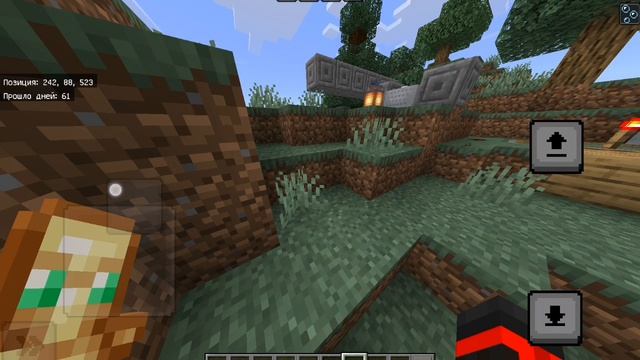 Это афигеная механика в майнкрафте