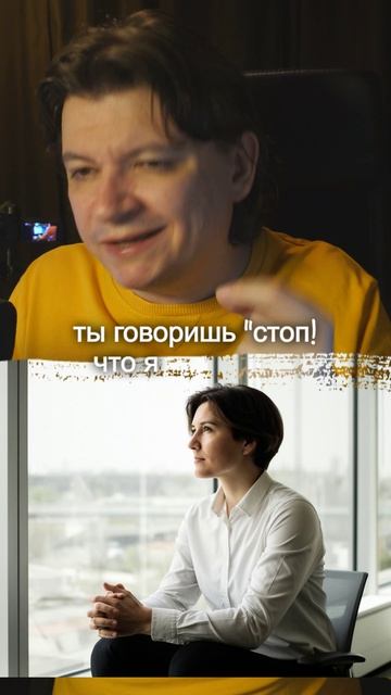 Ты говоришь себе сейчас отобью - и уже проиграл. Не рынку. Себе.