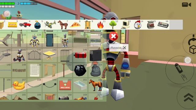 От бомжа до богача