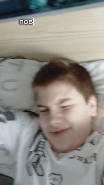 Когда проснулся с открытыми шторами: