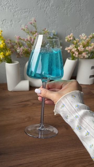 Артикул 239839182