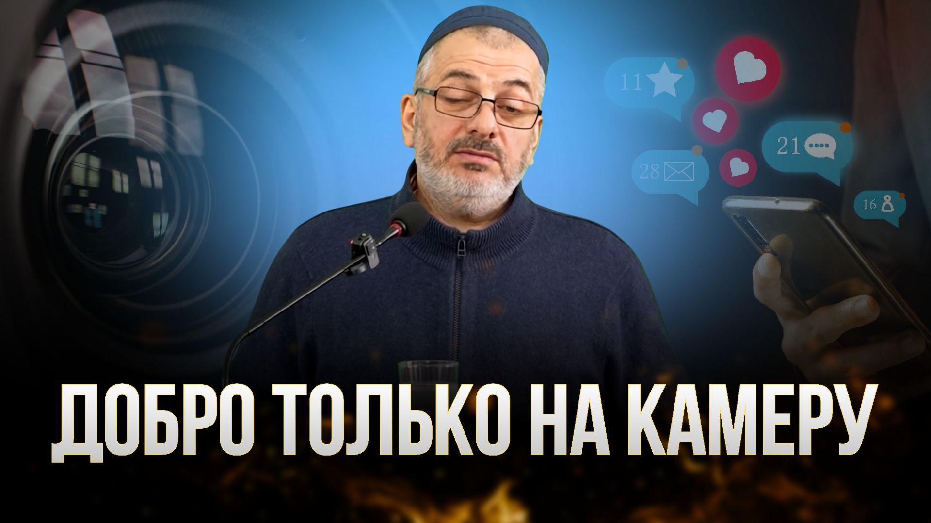 D8b912be0de44537bc913d1f3277027b