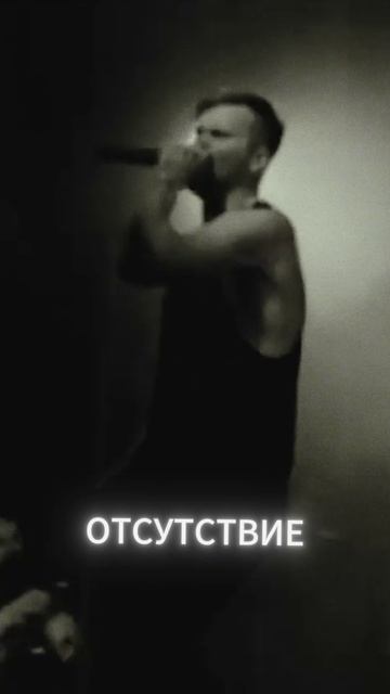 Твое отражение - твой создатель!