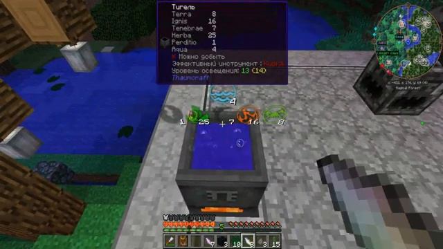 Я СДЕЛАЛ САМЫЙ КРУТОЙ ЖЕЗЛ МАГА [get.gt]