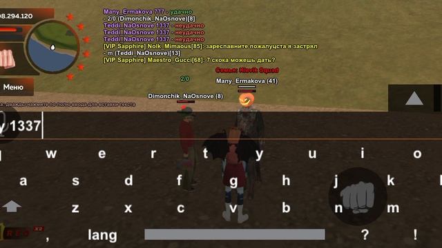 Screen_Recording_20260418_231941